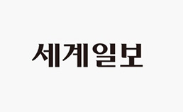 “전세계 정부 부채 급증… ‘그레이 스완’ 우려”
